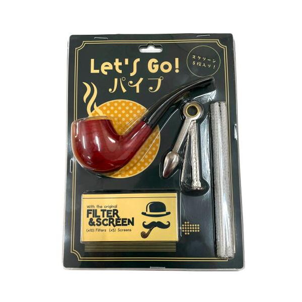 パイプ スターターセット ベント Let's Go!パイプ オリジナルパイプ入門セット【メール便発送は出来ません】
