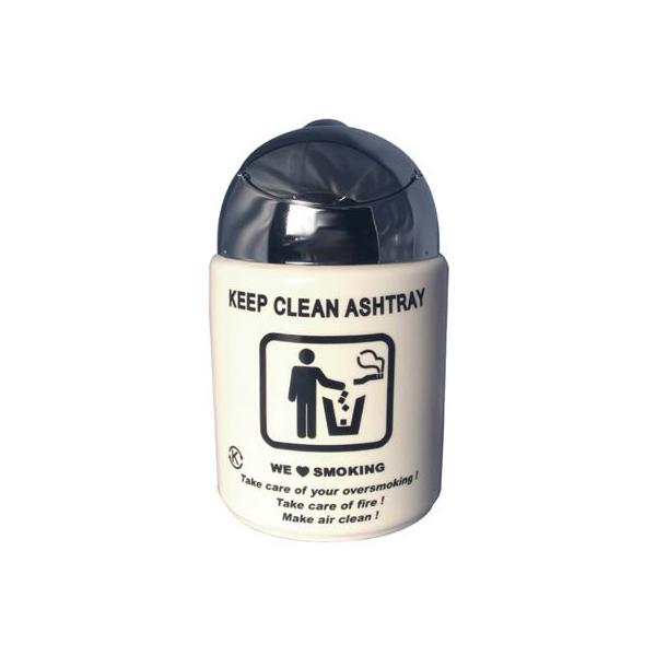 ドーム アッシュトレイ KEEP CLEAN / WHホワイト アシュトレイ 灰皿 愛龍社 日本製【メール便発送は出来ません】