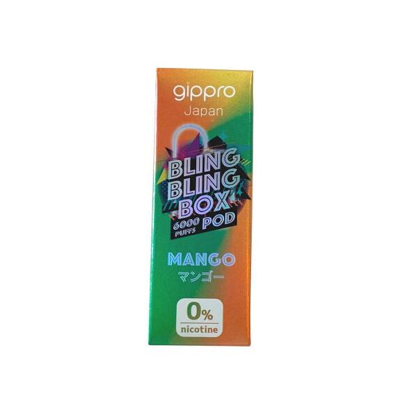gippro Bling Bling Box ジップロ  電子タバコ フレーバー カートリッジ ベイプ  ノンニコチン ノンタール マンゴー 約6000回 本体は別売り メール便250円対応