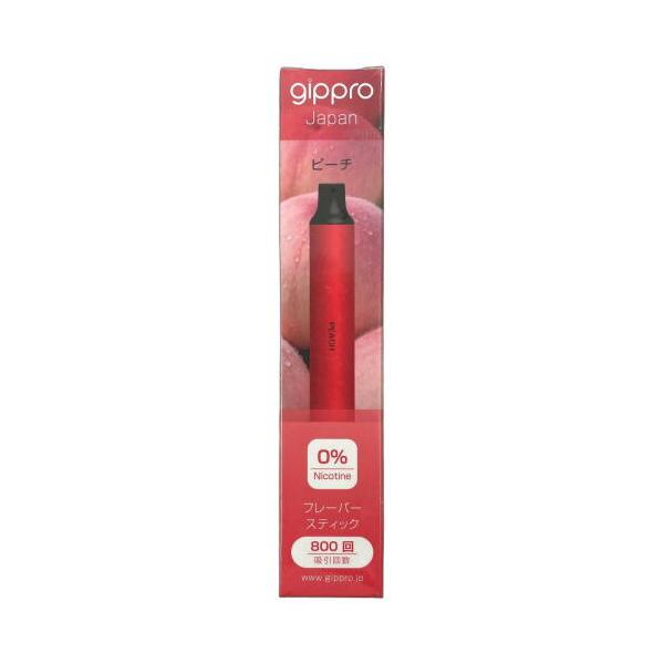 gippro neo japan ジップロ ネオ ピーチ 使い切り 使い捨て 電子タバコ フレーバースティック ベイプ  ノンニコチン ノンタール メール便250円対応