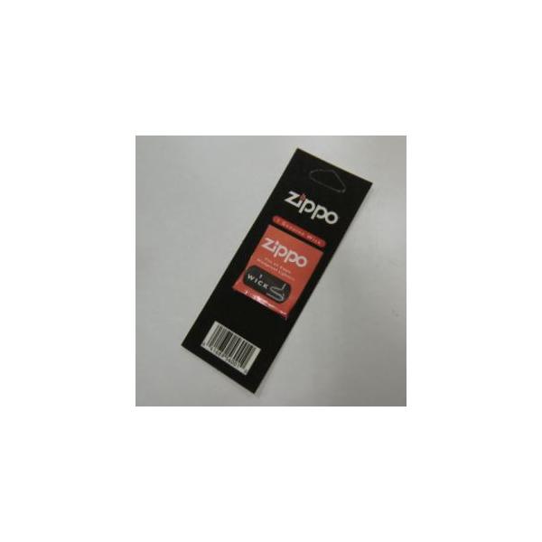 ZIPPO ジッポ ライター用 ウイック 芯 替え芯 WICK　純正 ウィック メール便250円対応