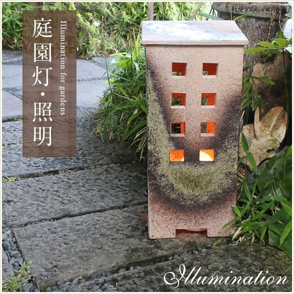 信楽焼 庭園灯 和風照明 陶器照明 照明 行燈 あんどん ガーデン 信楽焼 庭園灯 和風照明 陶器照明 照明 行燈 あんどん ガーデン