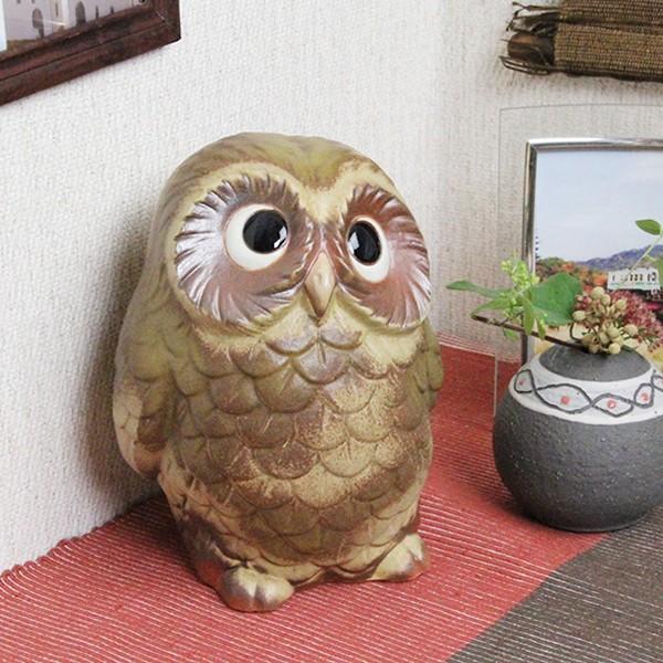 信楽焼 ふくろう 陶器 フクロウ 置物 かわいい おしゃれ ギフト 玄関