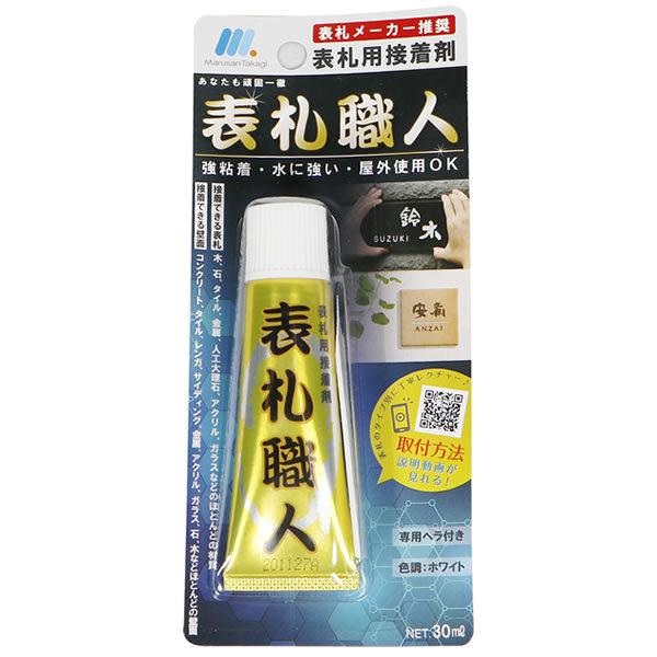 My \Dp{h \D̎tɂg hs-0005