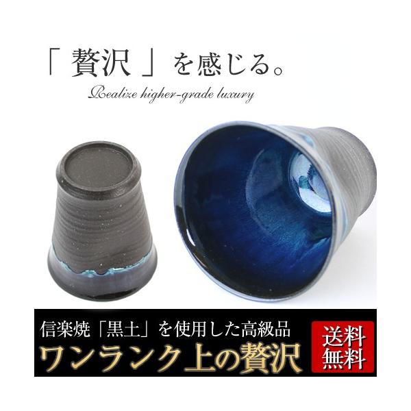 My Ñt[Jbv rAJbv rA}O ^u[ Jbv  H ko-freecup