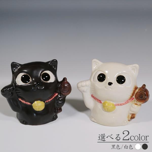 パール色の招き猫の陶器の置物 71AVFDEkp8L._UF350,350_QL80_.jpg