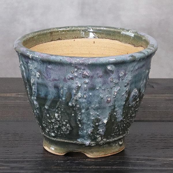 山野草鉢 信楽焼 手づくり 山草鉢 鉢 山草 コケ玉 手作り 植木鉢 陶器
