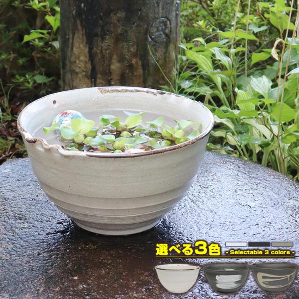メダカ鉢 オーバーフロー付き 睡蓮鉢 めだか 金魚鉢 陶器 白 黒 メダカ鉢 オーバーフロー付き 睡蓮鉢 めだか 金魚鉢 陶器 白 黒