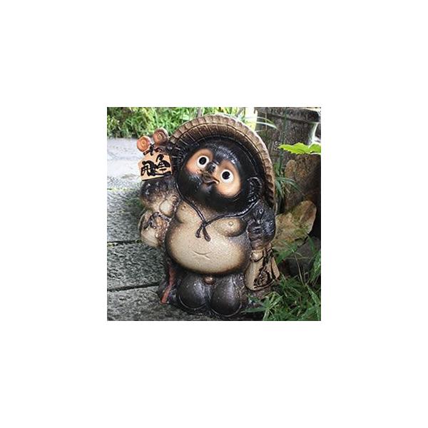 信楽焼 18号古信楽風開運狸 たぬき タヌキ 開運 縁起物 可愛い 陶器