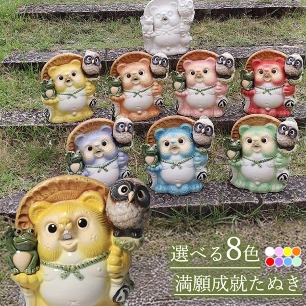 shigaraki_ta-0137-colorful