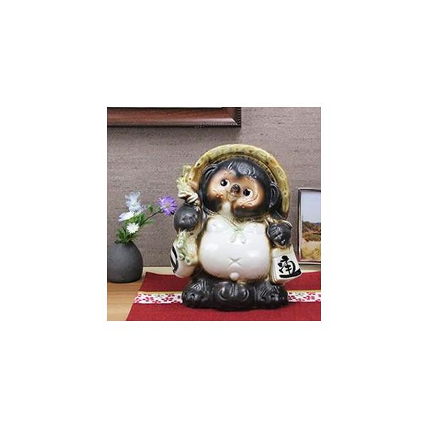 信楽焼 8号ひねり狸オス たぬき タヌキ 狸 開運 縁起物 厄除け 可愛い