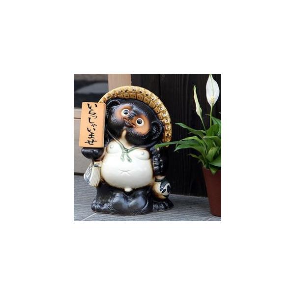 My 10\DK O K ĂԉN ʂ ^kL  K J^  ɐ u  K  ʂ  ta-0232