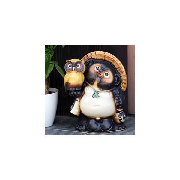 信楽焼 8号ふくろう持ち狸(黄色) たぬき 狸 開運 縁起物 ふくろう