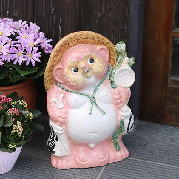 信楽焼 13号風水狸(ピンク) たぬき タヌキ 開運 縁起物 可愛い 信楽焼 13号風水狸(ピンク) たぬき タヌキ 開運 縁起物 可愛い