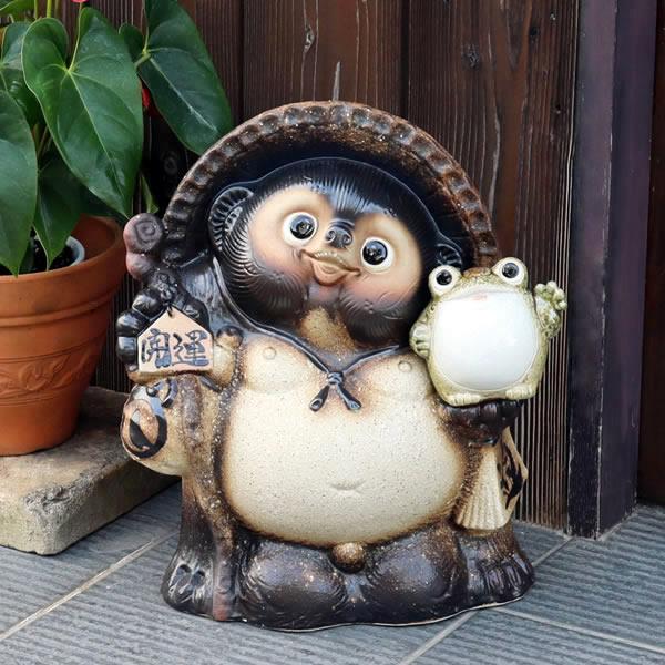 信楽焼 13号蛙持ち開運狸 たぬき タヌキ 狸 開運 縁起物 可愛い 陶器