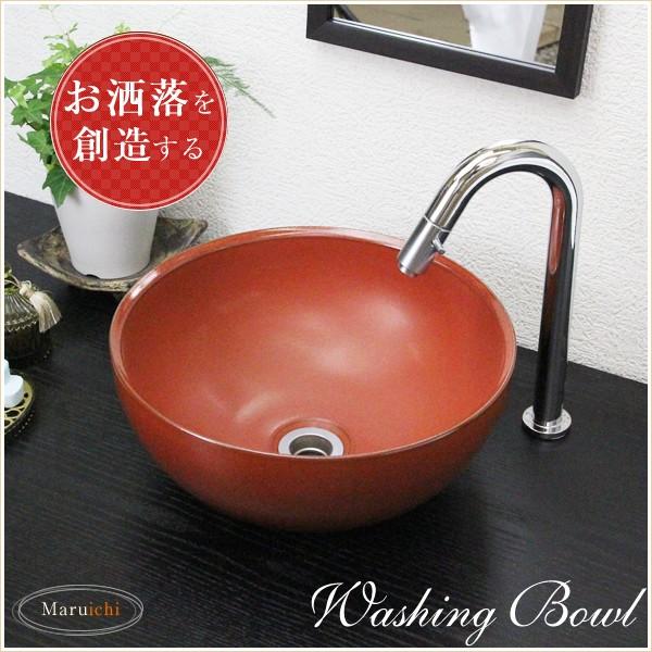 信楽焼 手洗い鉢 洗面ボウル 洗面ボール 陶器 手洗い器 洗面台 トイレ