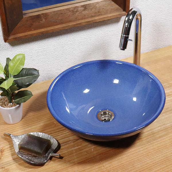 信楽焼 手洗い鉢 洗面ボウル 洗面ボール 陶器 手洗い器 洗面台 信楽焼 手洗い鉢 洗面ボウル 洗面ボール 陶器 手洗い器 洗面台