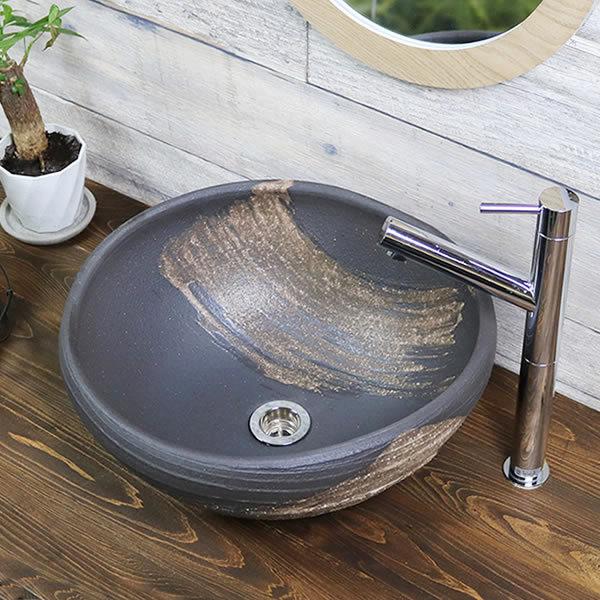 信楽焼 手洗い鉢 洗面ボウル 手洗器 洗面ボール 手洗鉢 陶器 洗面鉢 鉢 手洗い器 洗面器 洗面台 ボール トイレ 黒 手水鉢 鉢 洗面 やきもの Tr 2280 Tr 2280 しがらき 通販 Yahoo ショッピング