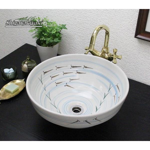 信楽焼 手洗い鉢 洗面ボウル 洗面ボール 陶器 手洗い器 洗面台