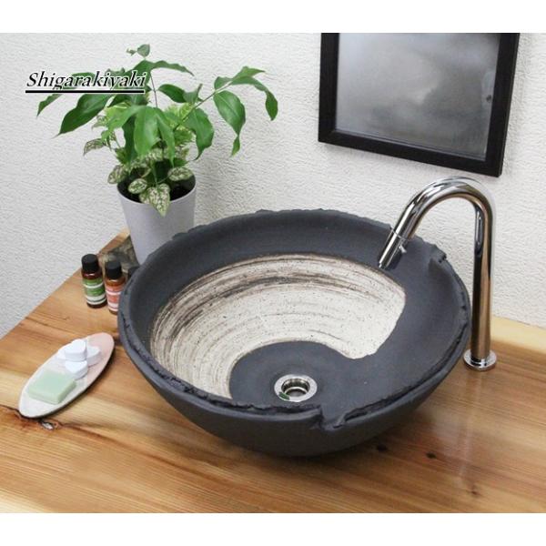 信楽焼 手洗い鉢 洗面ボウル 洗面ボール 陶器 手洗い器 洗面台