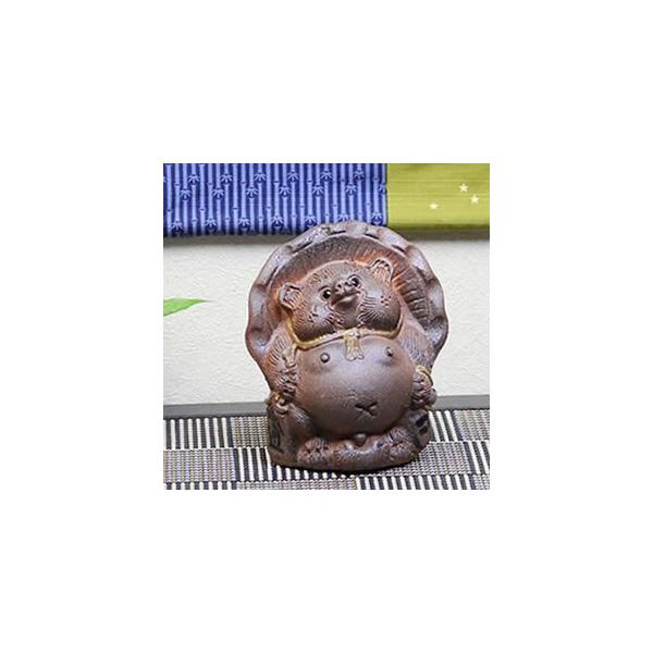 信楽焼 5号ひねり狸 古狸庵 たぬき タヌキ 開運 縁起物 可愛い 陶器