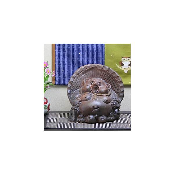 信楽焼 9号大福狸 たぬき タヌキ 古狸庵 開運 縁起物 可愛い 陶器 商売