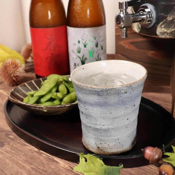 信楽焼 焼酎カップ 陶器 焼酎グラス おしゃれ 和食器 日本製 カップ 