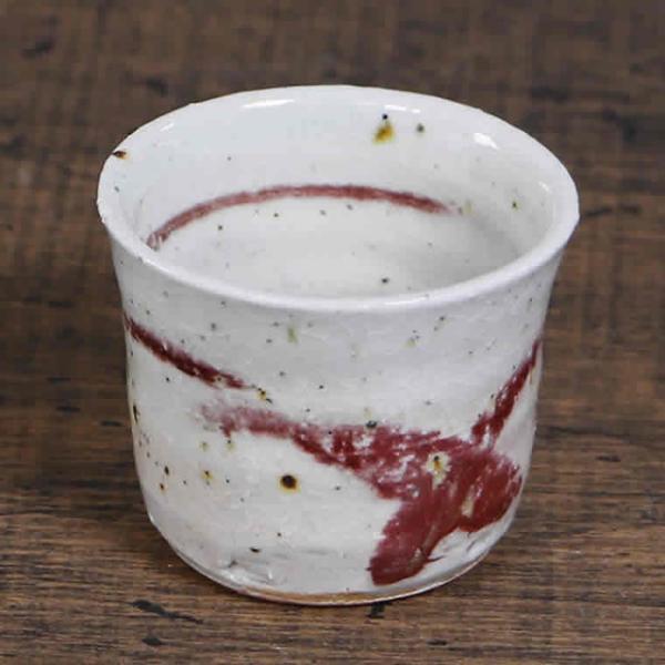 信楽焼 ぐい呑み 50ml（満水時）お猪口 酒器 和食器 日本製