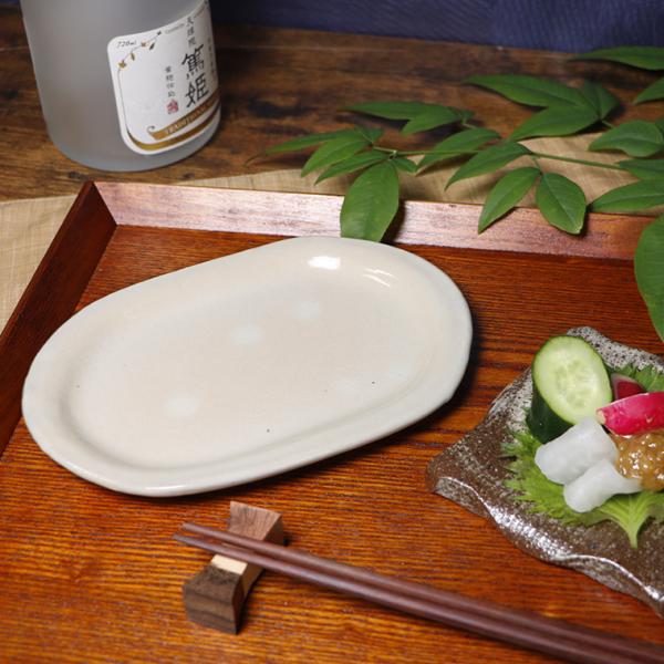 未使用！信楽焼工芸品　作家もの陶器楕円形皿 約37cm大皿プレート箸置きセット 未使用！信楽焼工芸品 作家もの陶器楕円形皿 約37cm大皿プレート
