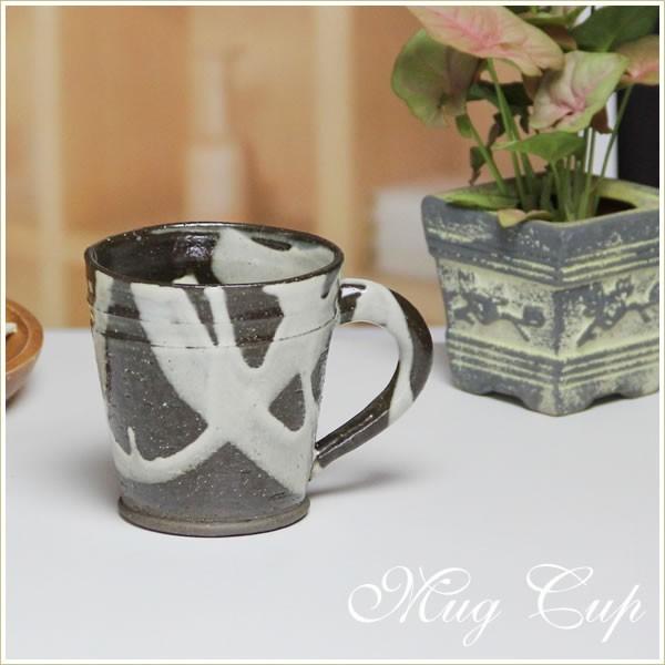 信楽焼  マグカップ 白流マグカップ 陶器 コーヒーカップ コーヒー碗 ビアカップ 焼き物 スープカップ ビアマグ カフェマグ 食器  w905-09