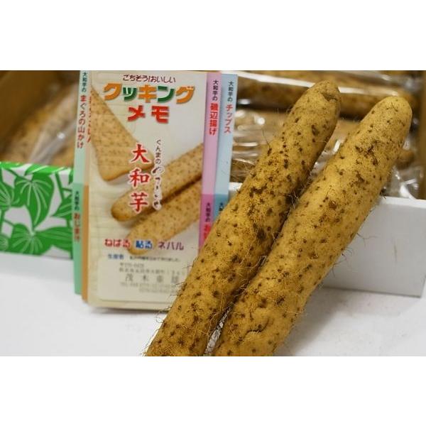 夏季はクール便代が別途必要です