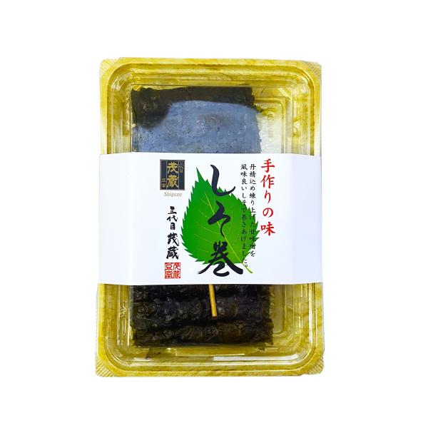 配送温度帯：常温東北地方の定番おかず。甘みそを大葉で巻いて揚げました。原材料：みそ（国内製造）、三温糖、小麦粉、大葉、ぶどう糖果糖液糖、水あめ、ごま、植物油、（一部に小麦・大豆・ごまを含む）内容量：5刺×2本賞味期限：発送日から7日以上【栄...