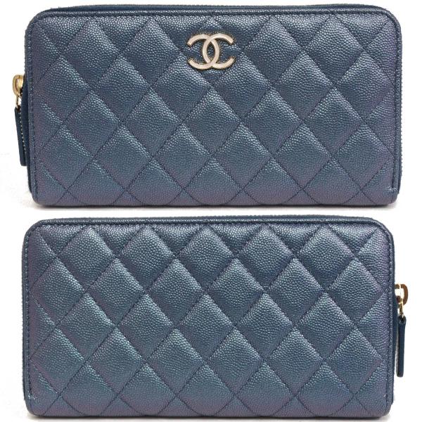 希少✨良品✨シャネル ジッピーウォレット マトラッセ ココマーク ラムスキン 青 CHANEL（シャネル） マトラッセ ココマーク キャビアスキン ラウンド