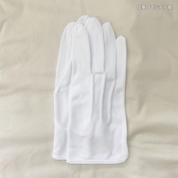 【特徴】フォーマルな場面で使用する礼装用の100%ナイロン製のマチ付き白手袋です。ナイロン製なので、綿製品に比べて毛羽立ちが少ないです。用途：礼装用（紳士用）、運転用、警察官、ガードマン、式典、タクシー運転手など晒（さらし）が非常に美しく、...