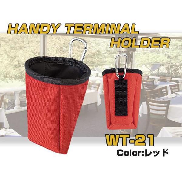 �n���f�B�^�[�~�i���z���_�[�@�~�j�F�E�G�X�g�c�[�� 8560385�@WT-21OL