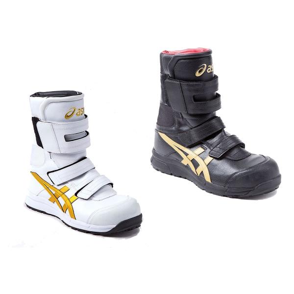 shigotogear_fcp401-2360206