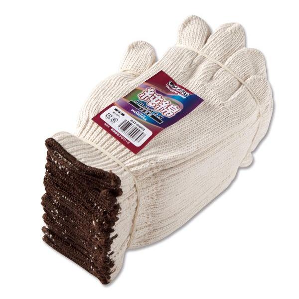 人気商品 オリジナル しごとぎや純綿軍手12双組 : SHIGOTOGEAR