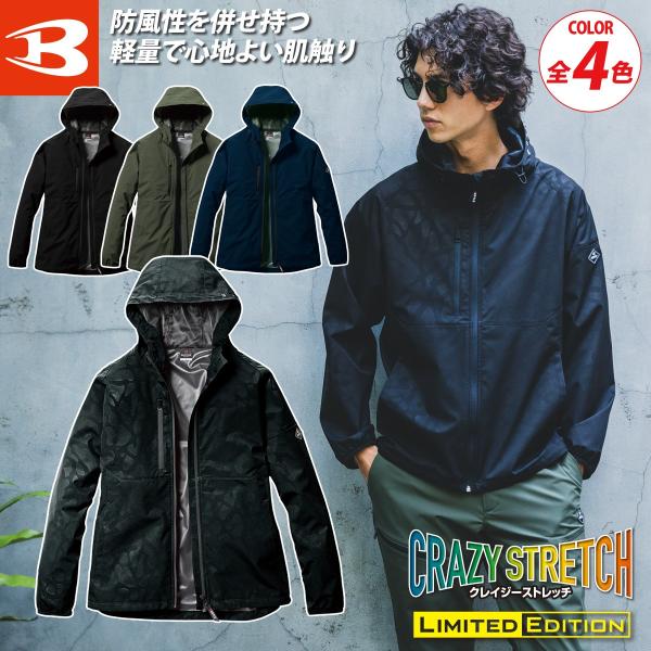 【今日限定タイムセール】todayful B-3flight jacket TODAYFUL / トゥデイフル Boa Jacket☆ 25秋冬.予約2【12220006