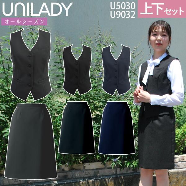 shigotogi_061-u5030-u9032