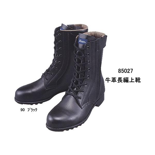 W[xbNiXEBECj85027ҏCSC/ϔM̍Sw̗p/|cEECYFEEE