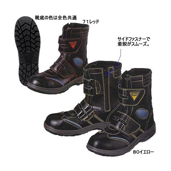 W[xbNiXEBECj85204SC/TCht@Xi[ŒEȒP/cELSE݌v