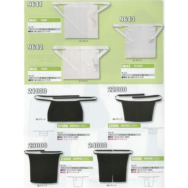 V24000~[pGv/|GXe100%/GviXbgj