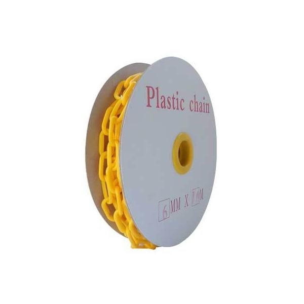 プラスチックチェーン　黄　6mm×10m【進入禁止・立入禁止・区画表示・境界表示】