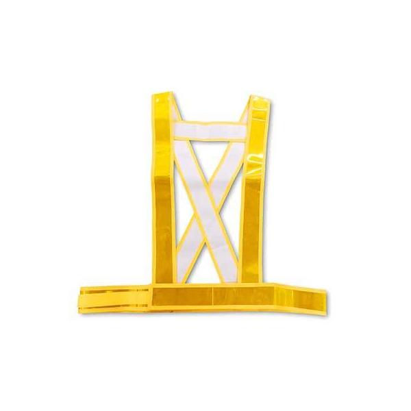 安全ベスト(JRタイプ)　黄【JR型・フリーサイズ・反射ベスト】