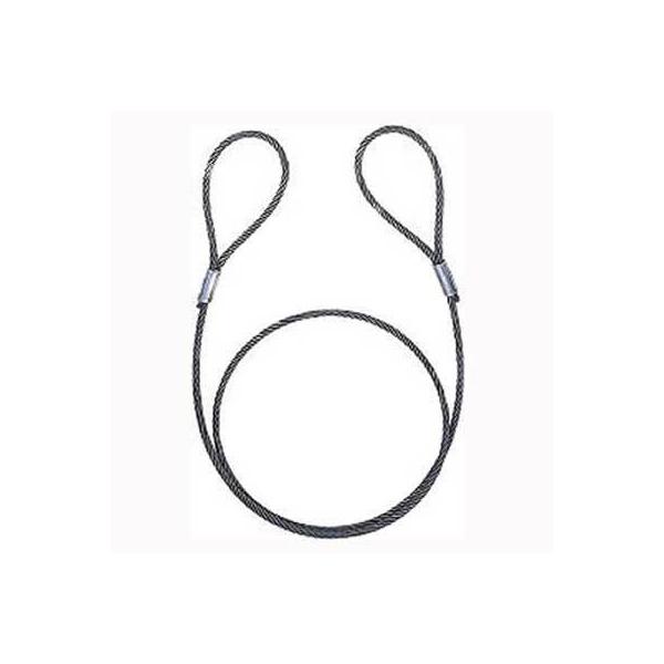 ロック止ワイヤ　9mm×1.5m【JIS規格・圧縮止め加工】