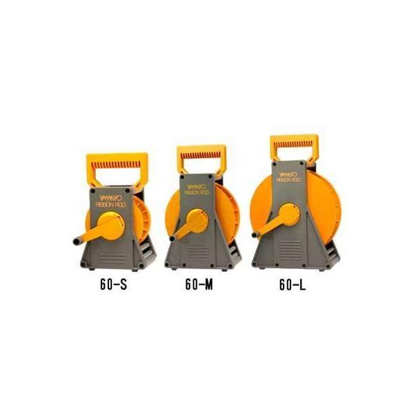 60mm幅のリボンロッドをコンパクトに収納できます。リボンロッドの長さに合わせてお選びください。●適用テープ幅：60mm●適用テープ長さ：50m●サイズ：333×220×113mm●重量：1,200g