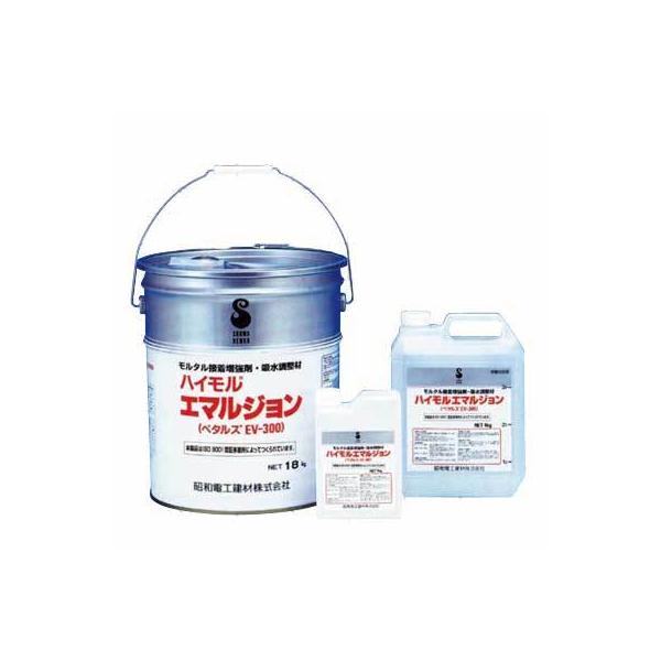 ハイモルエマルジョン(EV300) 1kg【モルタル・接着増強剤・吸水調整材
