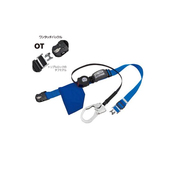 完全新品未使用　タイタンリーロックS2ライト　一本つり　SL502-SB タイタン リーロックS2 NEOライト(OT-SLN505型) Mサイズ【新規格対応