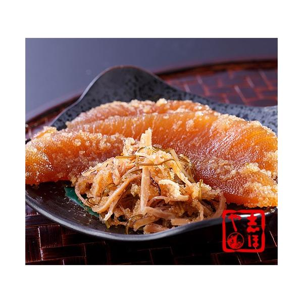 ̎qO j j Ԃ  Mtg800g 400g×2