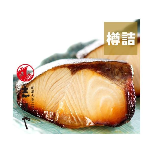 Ԃ݂̂ j j Ԃ   Mtg7؁y11`12z